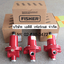 Type 64 250PSI MAX INLET Fisher 64-36